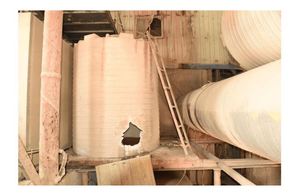 总经理在内，4人死亡1人受伤，安徽发布事故调查报告