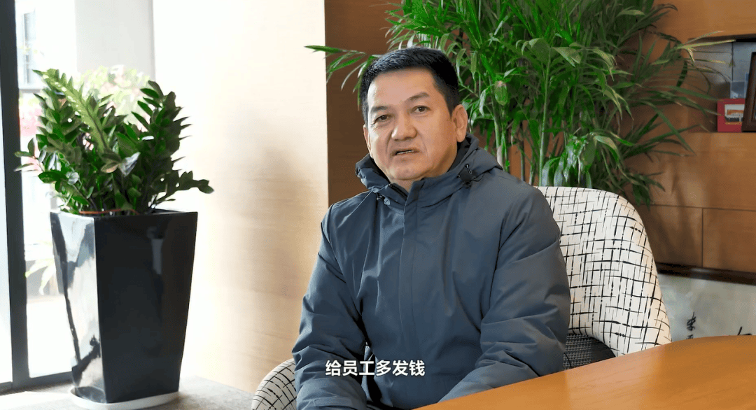 52岁董事长投票反对自己连任：不满意薪酬<strong></p>
<p>虚拟币温馨提示</strong>！