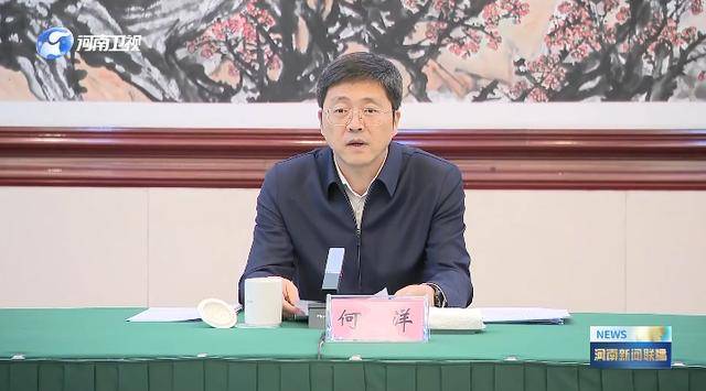 明查暗访！中央考核巡查组<strong></p>
<p>虚拟币温馨提示</strong>，已进驻多地