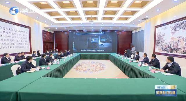 明查暗访！中央考核巡查组<strong></p>
<p>虚拟币温馨提示</strong>，已进驻多地