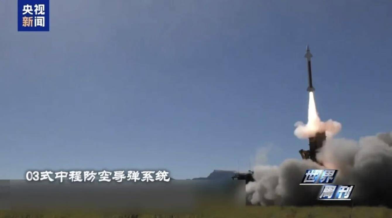 日本自卫队被曝正向西南转移<strong></p>
<p>真币虚拟货币吗</strong>，明年3月完成中程防空导弹部署，离中国台湾仅110公里