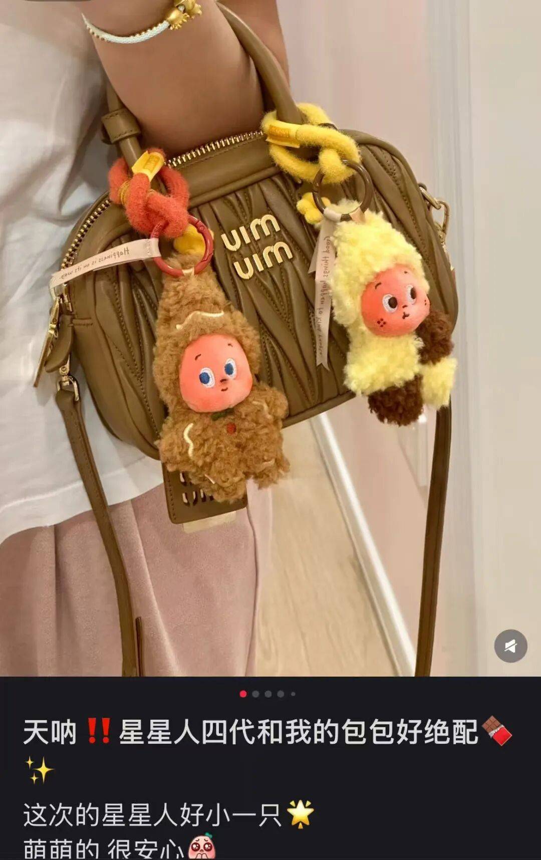 “50块帆布包配3000块包挂”<strong></p>
<p>虚拟币温馨提示</strong>，时髦年轻人背半个身家出门