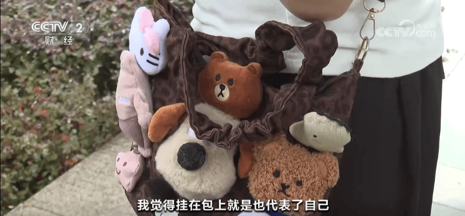 “50块帆布包配3000块包挂”<strong></p>
<p>虚拟币温馨提示</strong>，时髦年轻人背半个身家出门