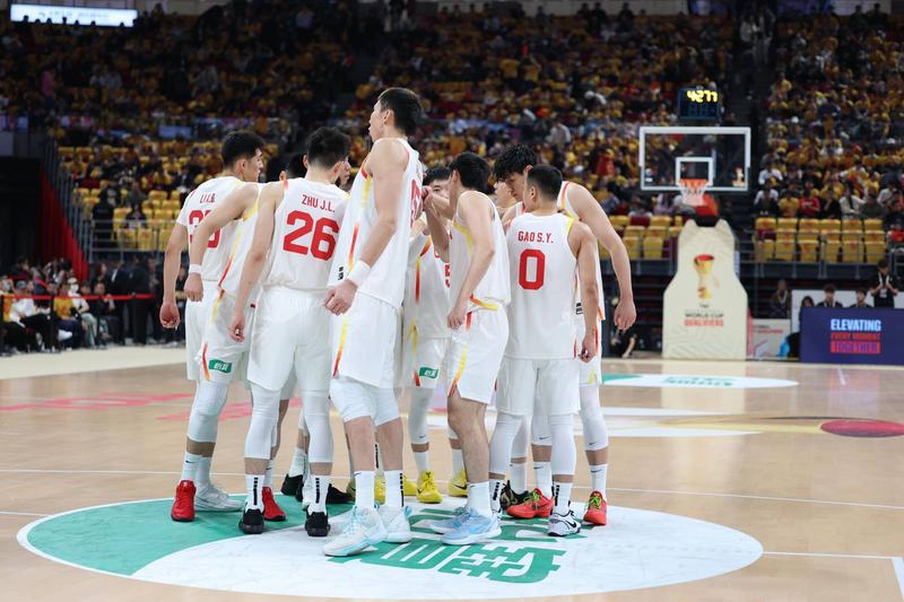 深度-没有优秀后卫支撑<strong></p>
<p>虚拟币温馨提示</strong>，男篮变成了失去眼睛的猎鹰