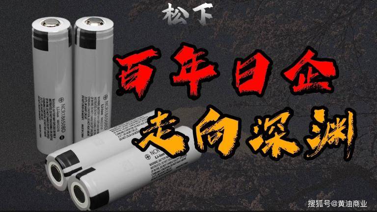 交付8万辆却蒸发5000亿市值<strong></p>
<p>虚拟币温馨提示</strong>，雷军“抄底”小米能否对抗空头？