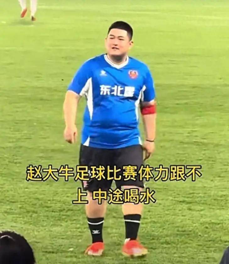 考古 | 赵本山妻子罕见公开现身<strong></p>
<p>真币虚拟货币吗</strong>，气质优雅五官美艳，俩人爱情太感人！