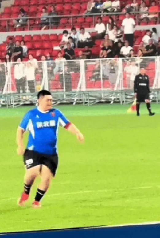 考古 | 赵本山妻子罕见公开现身<strong></p>
<p>真币虚拟货币吗</strong>，气质优雅五官美艳，俩人爱情太感人！