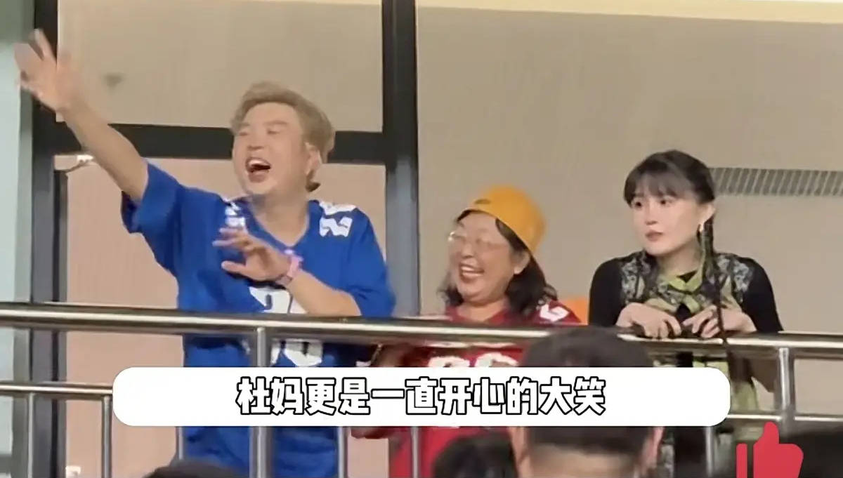 考古 | 赵本山妻子罕见公开现身<strong></p>
<p>真币虚拟货币吗</strong>，气质优雅五官美艳，俩人爱情太感人！