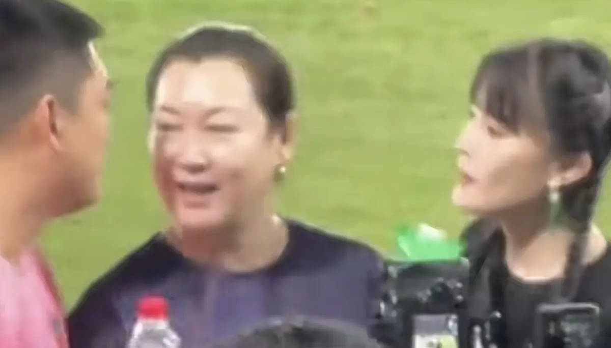 考古 | 赵本山妻子罕见公开现身<strong></p>
<p>真币虚拟货币吗</strong>，气质优雅五官美艳，俩人爱情太感人！