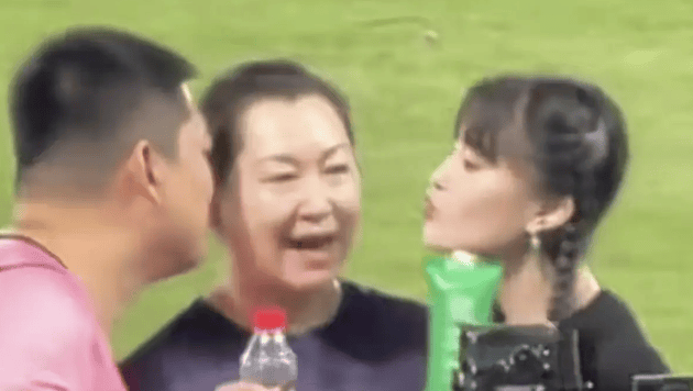 考古 | 赵本山妻子罕见公开现身<strong></p>
<p>真币虚拟货币吗</strong>，气质优雅五官美艳，俩人爱情太感人！