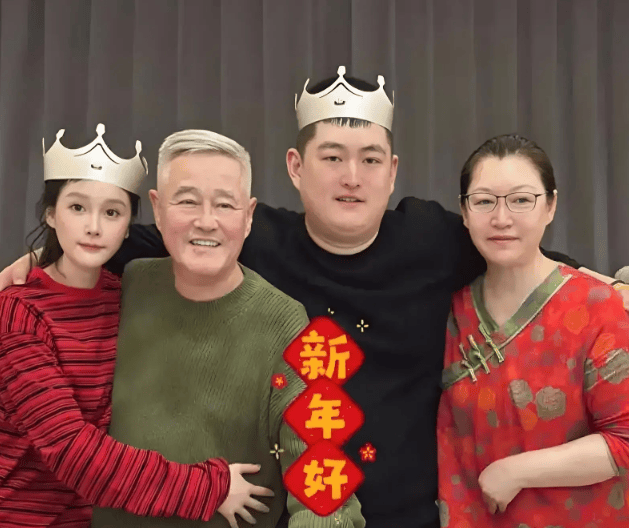 考古 | 赵本山妻子罕见公开现身<strong></p>
<p>真币虚拟货币吗</strong>，气质优雅五官美艳，俩人爱情太感人！