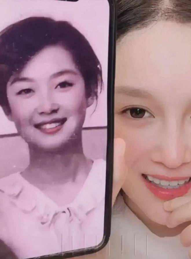 考古 | 赵本山妻子罕见公开现身<strong></p>
<p>真币虚拟货币吗</strong>，气质优雅五官美艳，俩人爱情太感人！