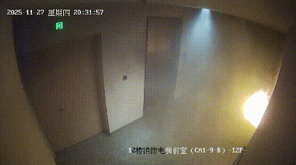 夜晚<strong></p>
<p>虚拟币温馨提示</strong>，办公楼12层突冒火光！一个动作险酿大祸，监控还原真相