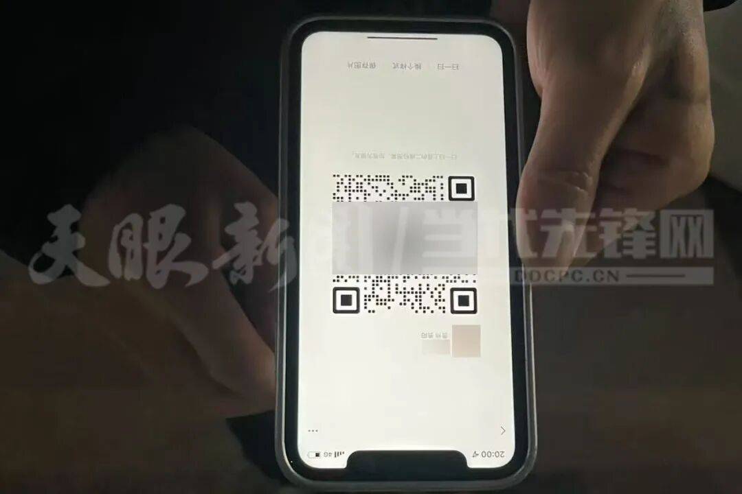 女生独自从贵阳机场打车到白云区被收289元？回应：查<strong></p>
<p>真币虚拟货币吗</strong>！