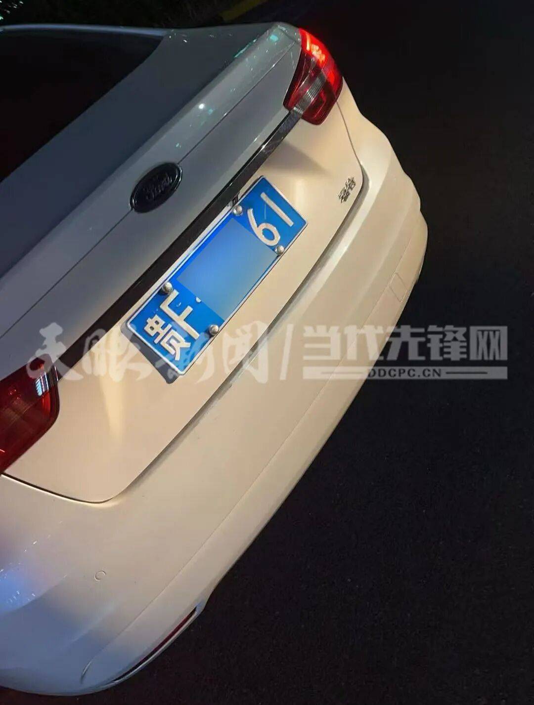 女生独自从贵阳机场打车到白云区被收289元？回应：查<strong></p>
<p>真币虚拟货币吗</strong>！