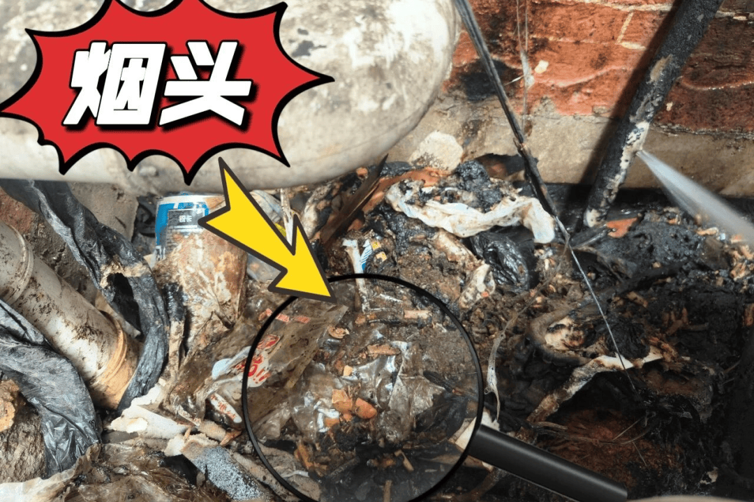 夜晚<strong></p>
<p>虚拟币温馨提示</strong>，办公楼12层突冒火光！一个动作险酿大祸，监控还原真相