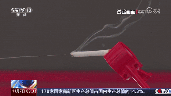 夜晚<strong></p>
<p>虚拟币温馨提示</strong>，办公楼12层突冒火光！一个动作险酿大祸，监控还原真相