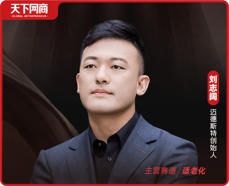 衡水兄弟做“尊严生意”<strong></p>
<p>最新推出的虚拟币</strong>，从亏损3200万到年入6亿，登上欧美市场TOP