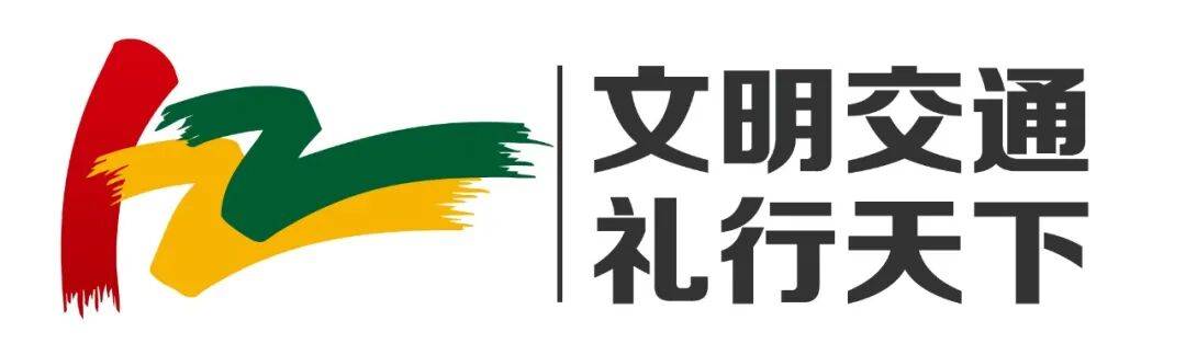 “我根本没反应过来!”刚下车就被撞倒<strong></p>
<p>最新推出的虚拟币</strong>,人都懵了