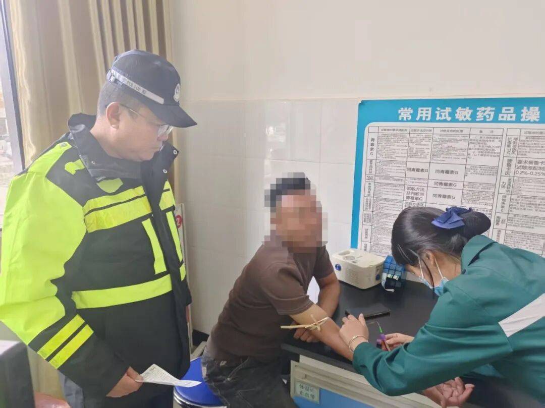 “我根本没反应过来!”刚下车就被撞倒<strong></p>
<p>最新推出的虚拟币</strong>,人都懵了