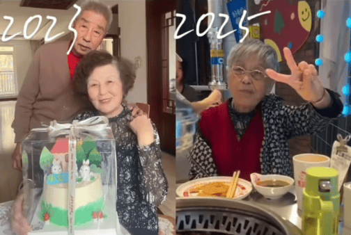 女子晒照对比奶奶自爷爷去世9个月后变化：再也不是时髦的老太太了<strong></p>
<p>虚拟币全球10排名</strong>，评论区泪目