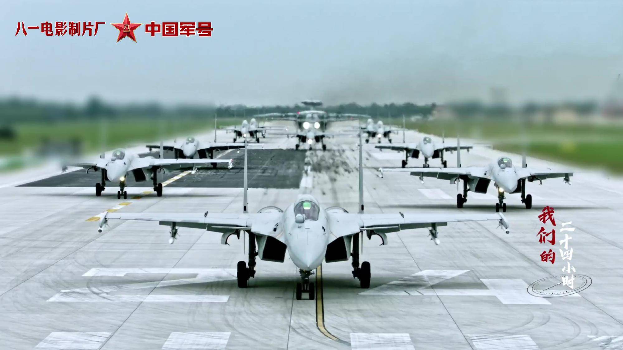 突发！2架日本F-15J逼近辽宁舰<strong></p>
<p>虚拟币对联</strong>，歼-15T起飞拦截，硬碰硬分出胜负