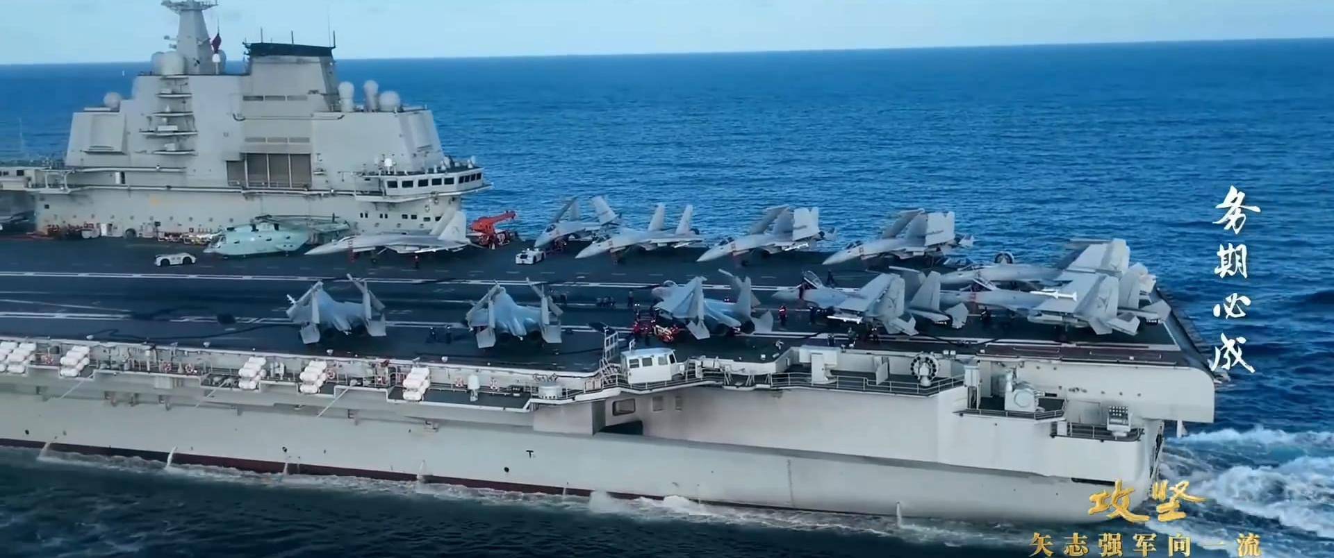 突发！2架日本F-15J逼近辽宁舰<strong></p>
<p>虚拟币对联</strong>，歼-15T起飞拦截，硬碰硬分出胜负