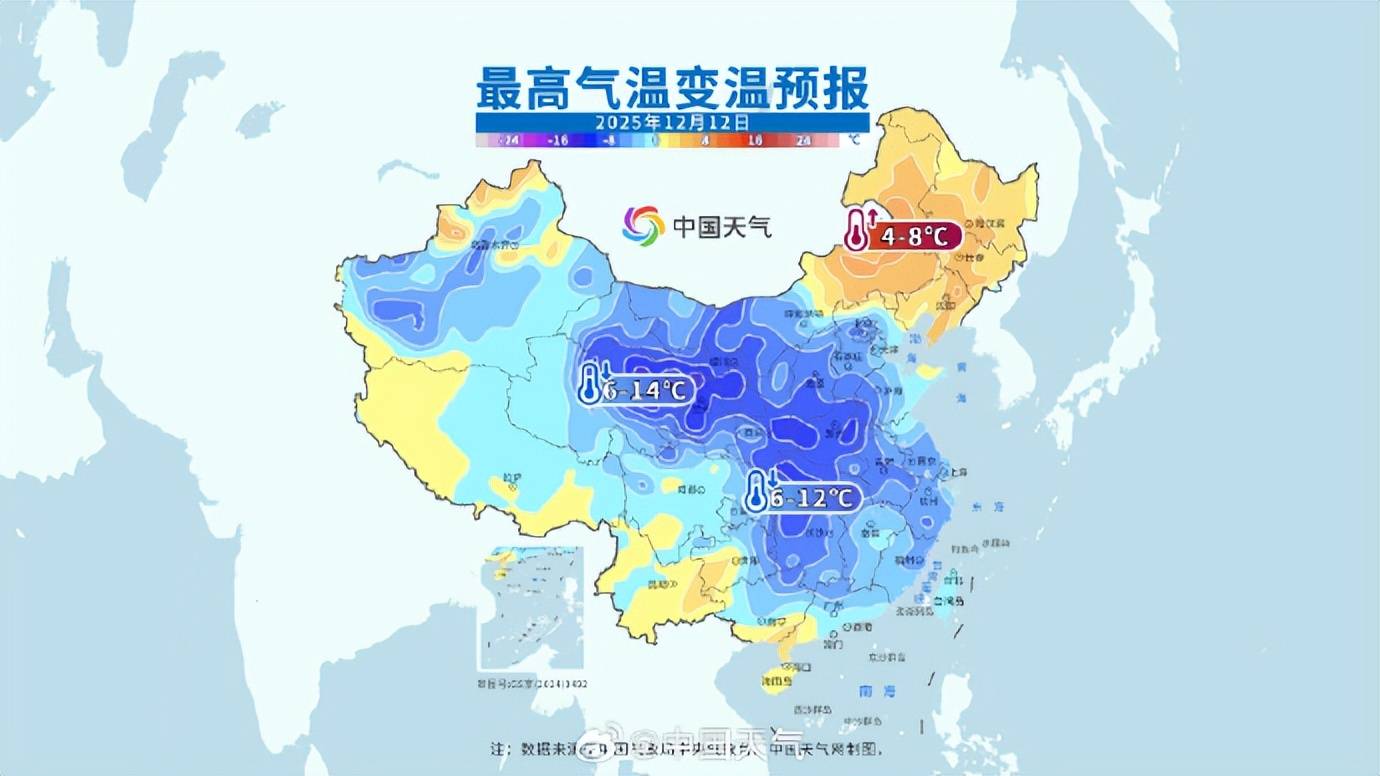 河南今日6市中到大雪<strong></p>
<p>虚拟币coins</strong>，郑州11点或现鹅毛大雪！省内多条高速路段有管制