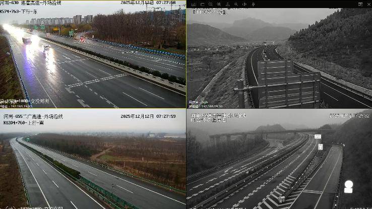 河南今日6市中到大雪<strong></p>
<p>虚拟币coins</strong>，郑州11点或现鹅毛大雪！省内多条高速路段有管制