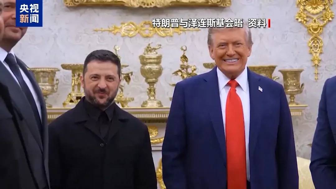 乌克兰召集30国紧急会谈<strong></p>
<p>虚拟币coins</strong>，泽连斯基：乌方正竭力避免受制于特朗普的“快速停火”要求