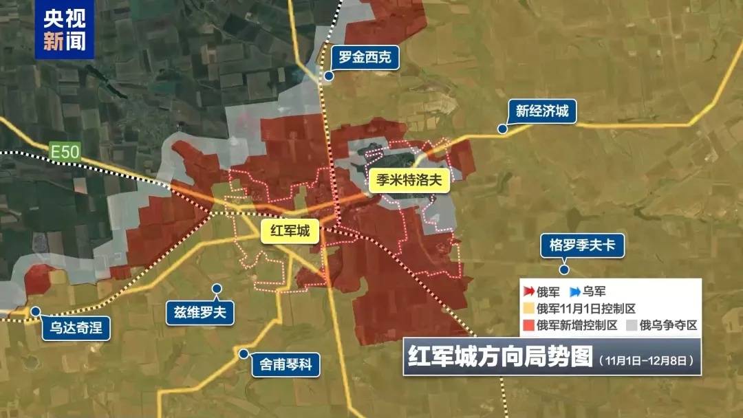 乌克兰召集30国紧急会谈<strong></p>
<p>虚拟币coins</strong>，泽连斯基：乌方正竭力避免受制于特朗普的“快速停火”要求