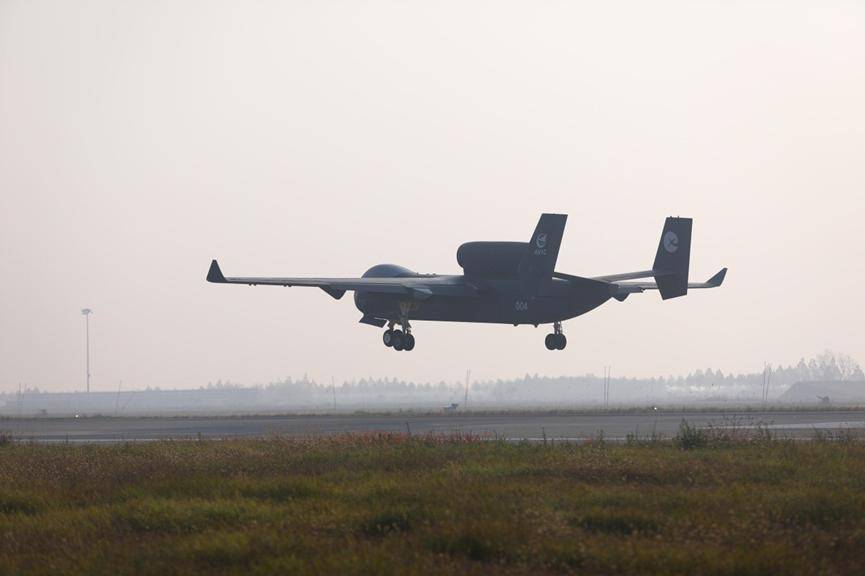 中国“空中航母”首飞成功<strong></p>
<p>虚拟币coins</strong>！