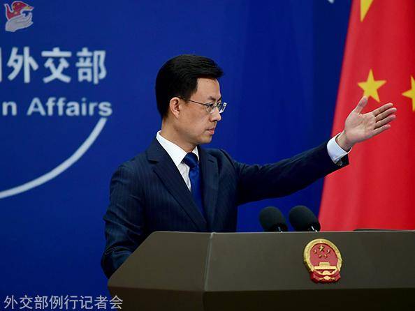 中方：强烈谴责<strong></p>
<p>虚拟币coins</strong>，坚决反对，已向欧方提出严正交涉！