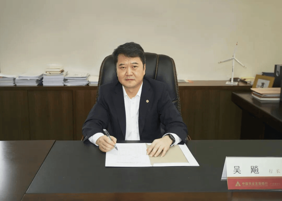 涉嫌严重违纪违法！吴飚<strong></p>
<p>虚拟币coins</strong>，被查！