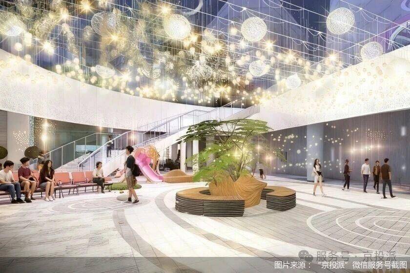 北京地铁加速商业化：从“通勤通道”到“便民商业”<strong></p>
<p>虚拟币coins</strong>，地下流量如何变消费增量