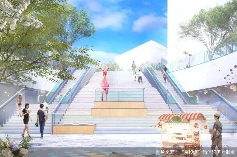 北京地铁加速商业化：从“通勤通道”到“便民商业”<strong></p>
<p>虚拟币coins</strong>，地下流量如何变消费增量