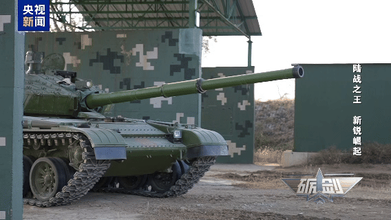 首次公开<strong></p>
<p>虚拟币coins</strong>！99B坦克出厂前实弹测试画面