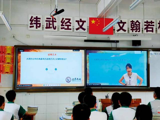 教师减负<strong></p>
<p>虚拟币coins</strong>，有戏了