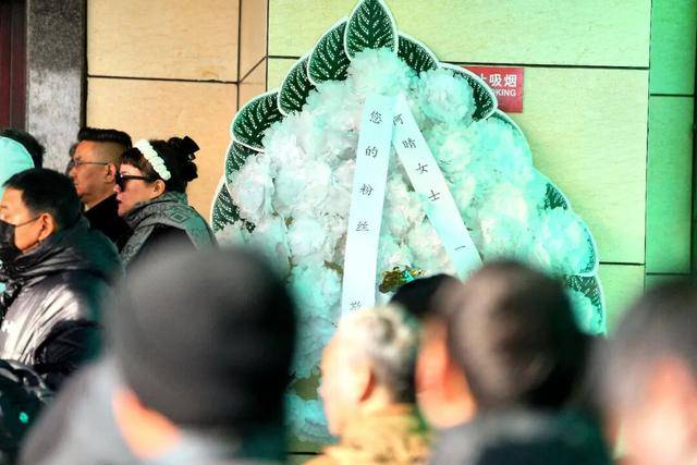 何晴之子追思：妈妈很喜欢雪<strong></p>
<p>甲骨文虚拟币的英文代码</strong>，北京这场雪好像是为她而下