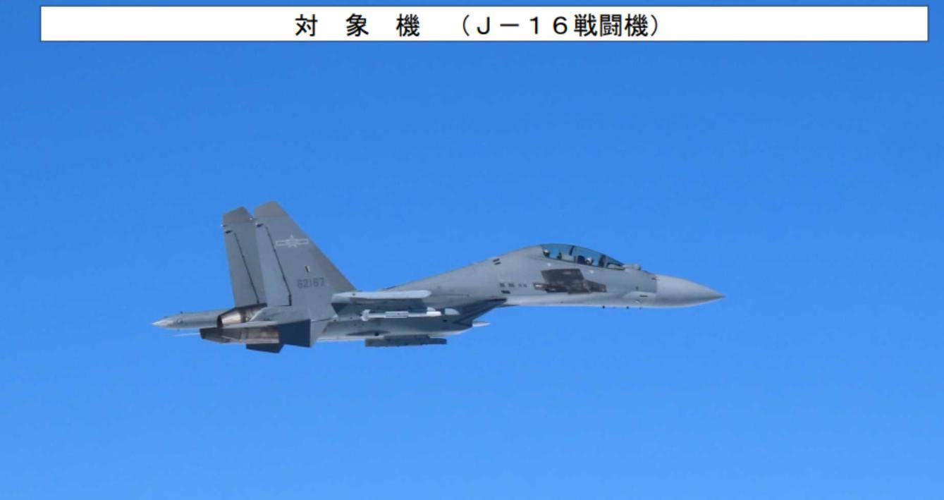 美轰炸机来了<strong></p>
<p>甲骨文虚拟币的英文代码</strong>，不许中国改变现状？遇上歼16，将重现猎火鸡名场面