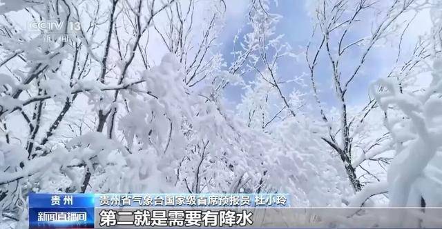 我国已经进入拉尼娜状态<strong></p>
<p>甲骨文虚拟币的英文代码</strong>，专家：可能出现冬春连旱