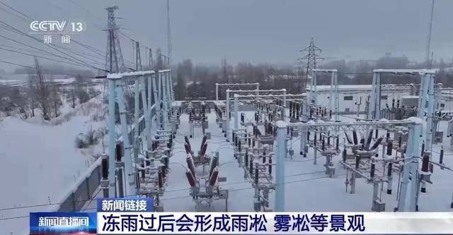 我国已经进入拉尼娜状态<strong></p>
<p>甲骨文虚拟币的英文代码</strong>，专家：可能出现冬春连旱