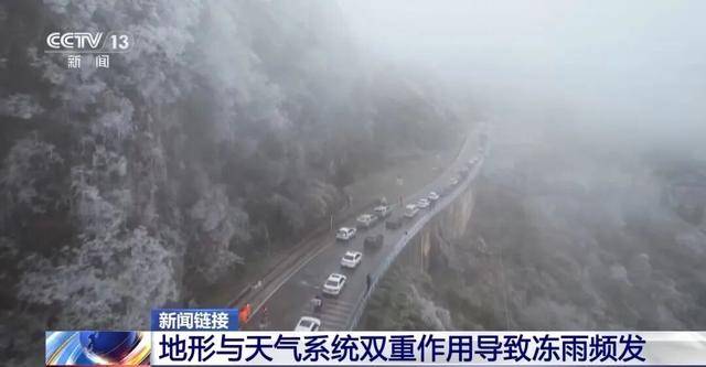 我国已经进入拉尼娜状态<strong></p>
<p>甲骨文虚拟币的英文代码</strong>，专家：可能出现冬春连旱