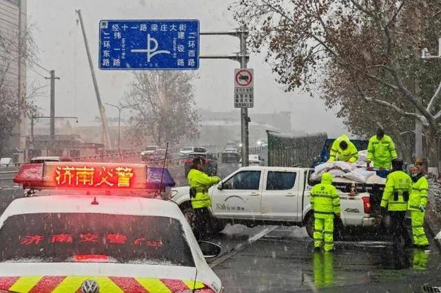 外交部发言人毛宁点赞山东德州交警<strong></p>
<p>甲骨文虚拟币的英文代码</strong>！