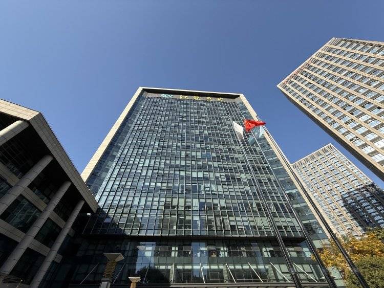 钱氏姐弟如何“掏空”江苏吴中<strong></p>
<p>甲骨文虚拟币的英文代码</strong>？占用资金有何隐秘通道？记者实探揭秘