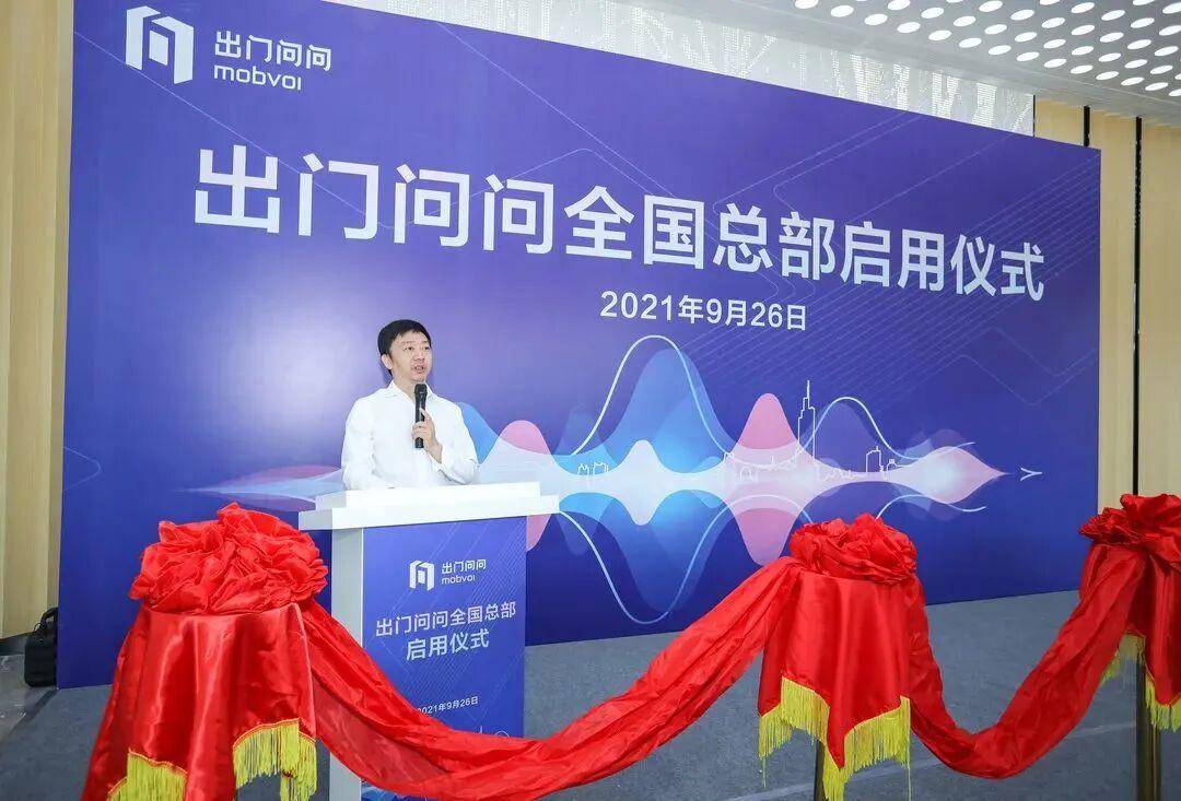 江苏省省长刘小涛、南京市代市长李忠军两个月内先后调研<strong></p>
<p>甲骨文虚拟币的英文代码</strong>，南京栖霞这家企业什么来头？