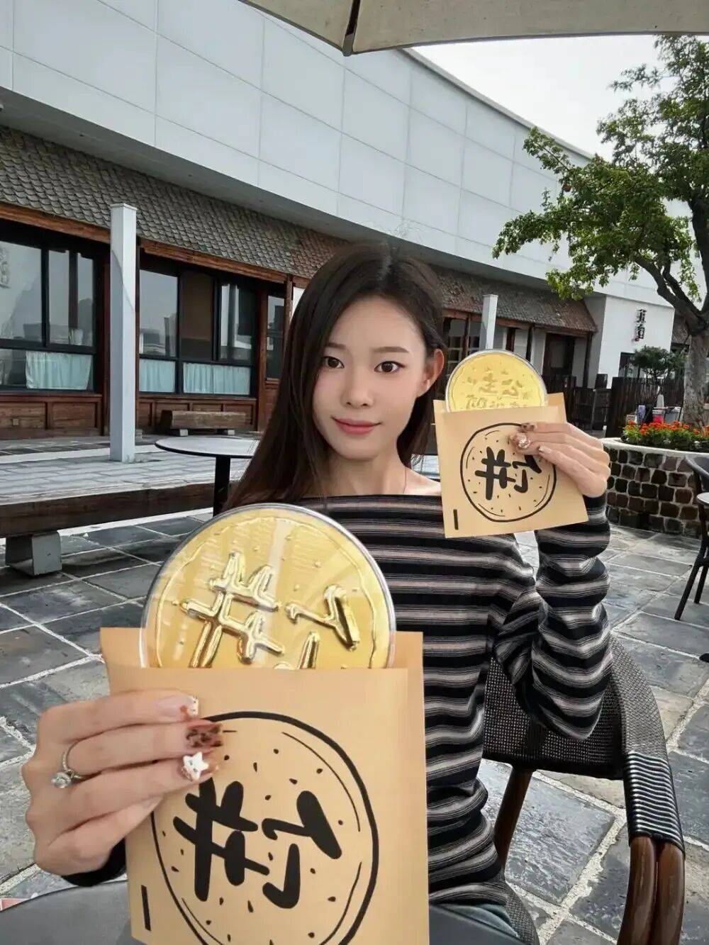 潮汕老板卖0.1克黄金<strong></p>
<p>甲骨文虚拟币的英文代码</strong>，今年已进账62亿