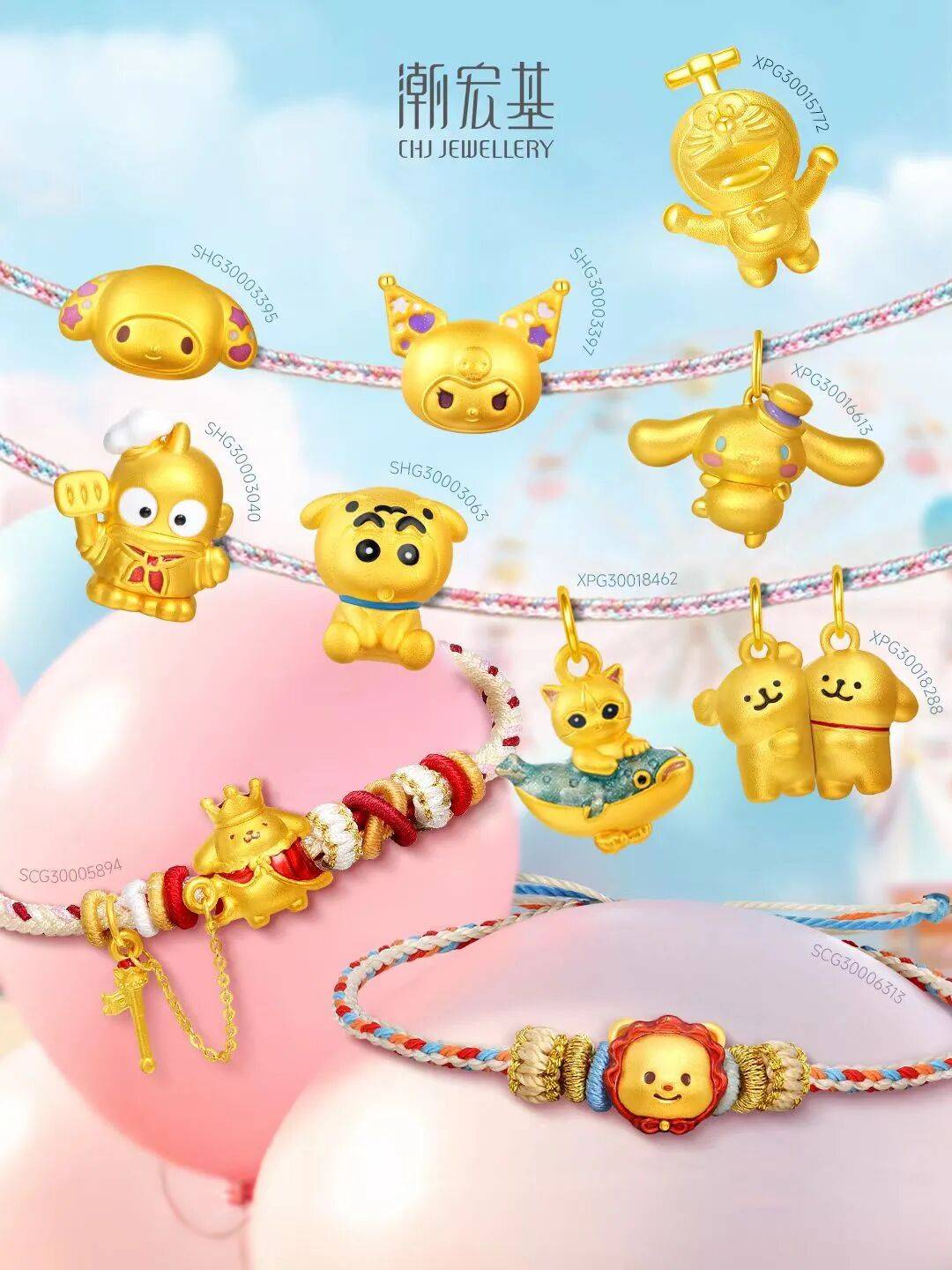 潮汕老板卖0.1克黄金<strong></p>
<p>甲骨文虚拟币的英文代码</strong>，今年已进账62亿