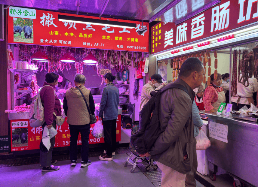 “忙到飞起”！昆明人又开始行动了<strong></p>
<p>甲骨文虚拟币的英文代码</strong>，1月中旬或将迎来高峰