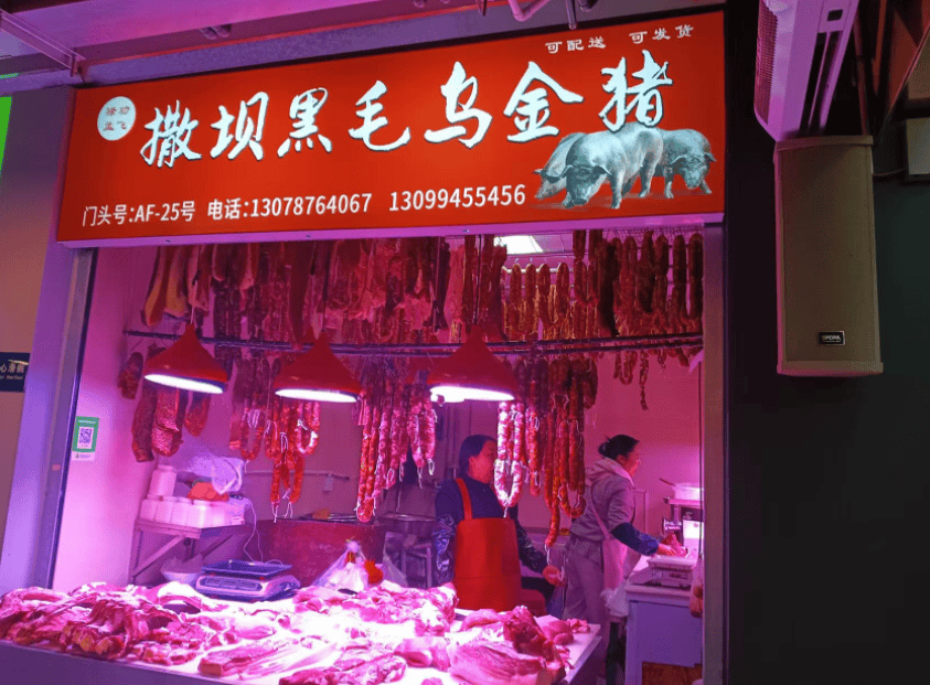 “忙到飞起”！昆明人又开始行动了<strong></p>
<p>甲骨文虚拟币的英文代码</strong>，1月中旬或将迎来高峰